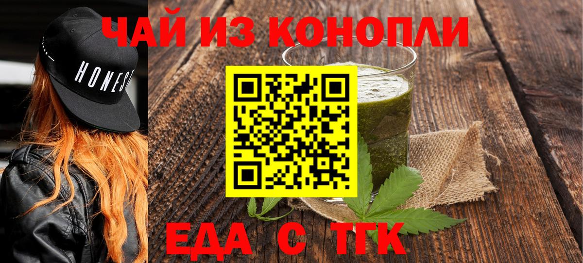 COCAIN Серов