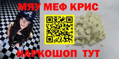 героин Первоуральск