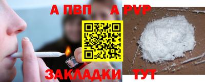 кокаин перу Пенза