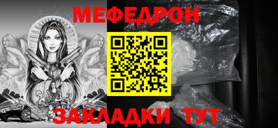 кокаин перу Пенза
