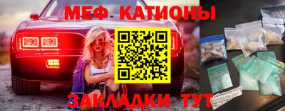 кокаин перу Пенза