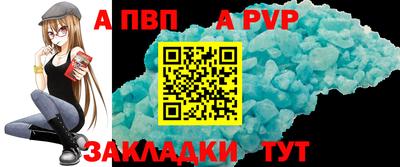 героин Первоуральск
