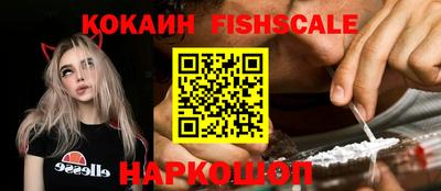 героин Первоуральск