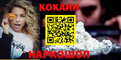 сатива Партизанск