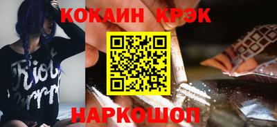 героин Первоуральск