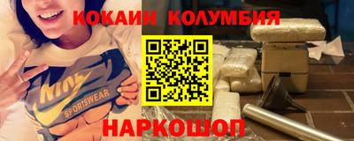 сатива Партизанск