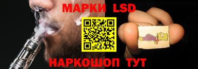 героин Первоуральск