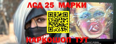 героин Первоуральск