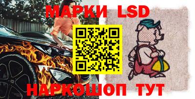 героин Первоуральск