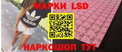 кокаин перу Пенза