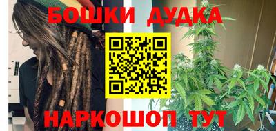 героин Первоуральск