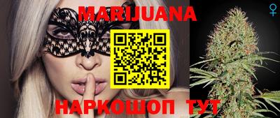 героин Первоуральск