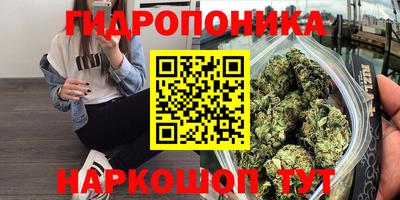 героин Первоуральск