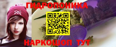 кокаин перу Пенза