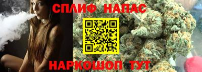 героин Первоуральск