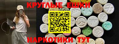 кокаин перу Пенза