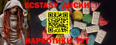 героин Первоуральск