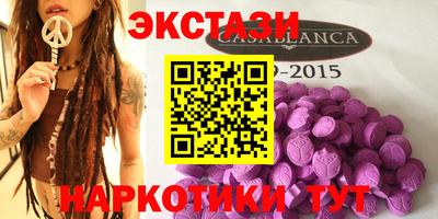 героин Первоуральск