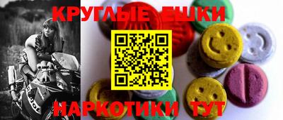 сатива Партизанск