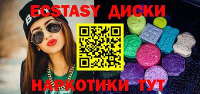 кокаин перу Пенза