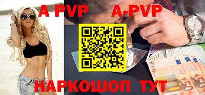 героин Первоуральск