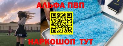 кокаин перу Пенза