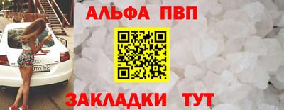 кокаин перу Пенза