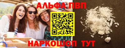 кокаин перу Пенза
