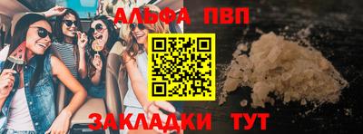 героин Первоуральск