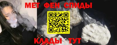кокаин перу Пенза