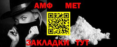 кокаин перу Пенза