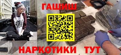 сатива Партизанск