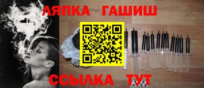 героин Первоуральск