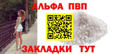 героин Первоуральск