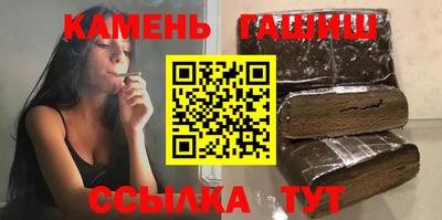 кокаин перу Пенза