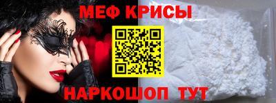 кокаин перу Пенза