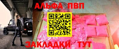 героин Первоуральск