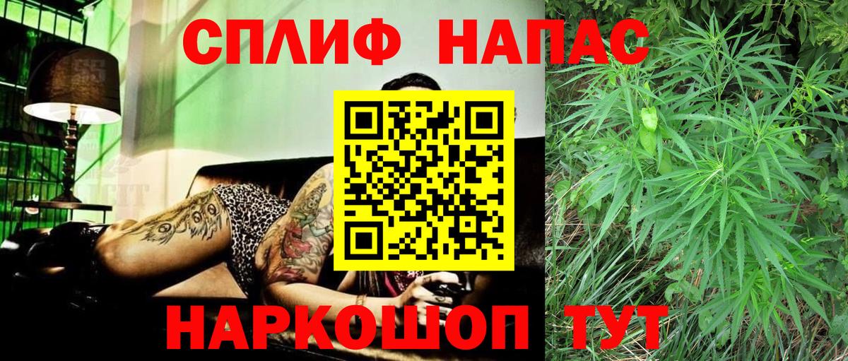 Канабис индика Серов